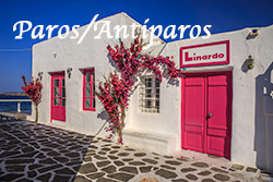 Greece-Paros